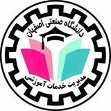IUT Educational Affairs
