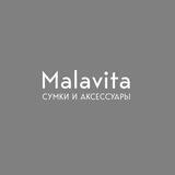 MALAVITA - сумки, аксессуары, одежда
