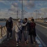 بونیادی گەنج