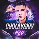 p2p by Cholovskiy ©