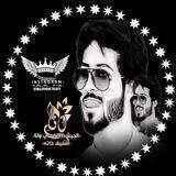 🦅طـلآل آلشـمـريـﮯ🦅