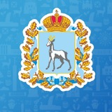 Министерство туризма Самарской области