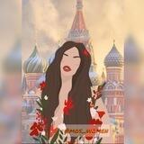 Москва | Женский канал