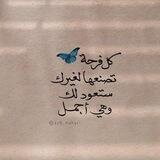 أسئلة وخيارات👌