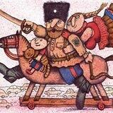 КАЗАКИ ОСЕТИИ