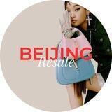 Beijing Resale 🇨🇳