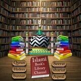 Islamic Books Library