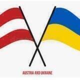 Ukraine Українці в Тіроль, Tirol Австрія Austria
