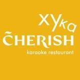 Хука CHERISH