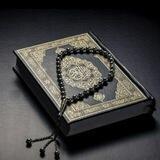 حالات قرآنيه |قرآن كريم