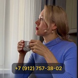 Движимая недвижка с Фотеевой Еленой 🏠❤️💃