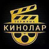 UZMOVI FILMLAR