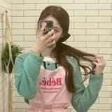 YoonAh seol