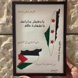 ڤلَﺳ̭͠ طيِّڻ وﺳ̭͠ وريِّٱ 💚