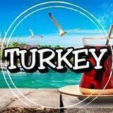ТУРЦИЯ 🇹🇷 ЧАТ | Анталия
