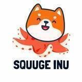 SQUUGE INU PORTAL
