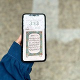 وَجْد 🐾.
