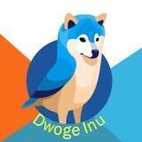 DWOGE INU PORTAL