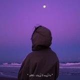 فُصَح .