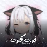 「𝖨𝖥 𝖢𝖴𝖳𝖤」