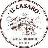 IL Casaro Сыроварня в г.Пятигорск