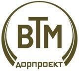 ВТМ дорпроект