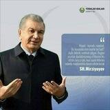 Tasko'pir MPJ JASLAR kanali