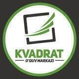 KVADRAT SCHOOL