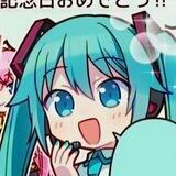 Miku