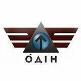 Óдін