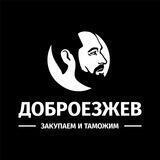 eZZhev | Авто из Китая