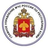МЧС по Республике Коми