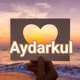 АЙДАРКУЛ