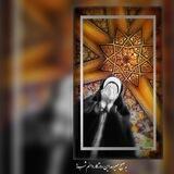 [نقطه‌چین]