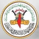 إعلام خانيونس