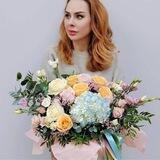 Цветы&Кофе Белгород🌸