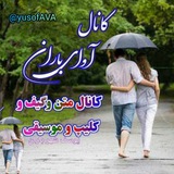 💧ߊ߬ࡐ‌ߊ‌ܨ ܢ̣ߊ‌ܝ‌ߊ‌ن⛈️🅱 ‎
