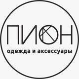 Шоурум Пион