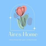 AiresHome