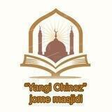 Muhokama. Yangi Chinoz jome masjidi guruxi