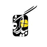 بیدارگاه