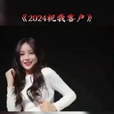 深圳 龙华 罗湖 天上人间💯💯