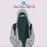 🌸شـ๋๋͜͜͡‏ــٰـُ͢ـُٰཻـــريعتـَٰــۘـَٰـي🌸