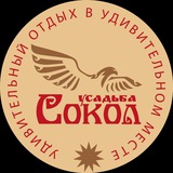 Усадьба Сокол