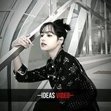 ``iɗᥱᥲs ᥎iɗᥱ᧐>>☃️