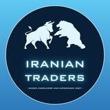Iranian Traders (IT)