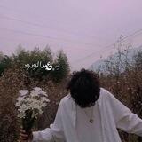 لِـ ﮼؏ـبدالـ‏ꪆدꪆد .