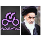 وصیت نامه امام خمینی
