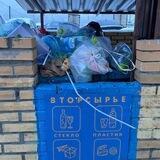 Econekrasovka