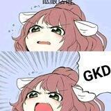 二次元摆烂频道